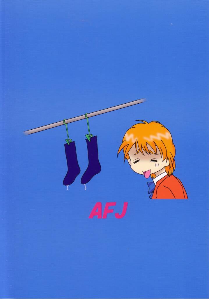 (C66) [AFJ (Ashi_O)] ふたりはズリキュア (ふたりはプリキュア)