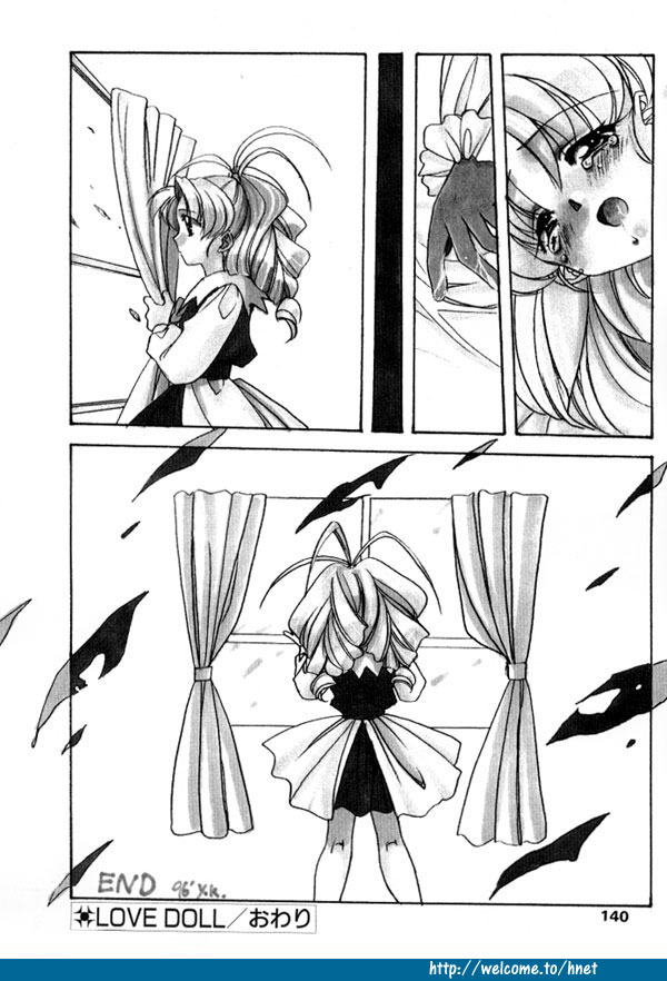 [影崎夕那] TWINS -ツインズ-