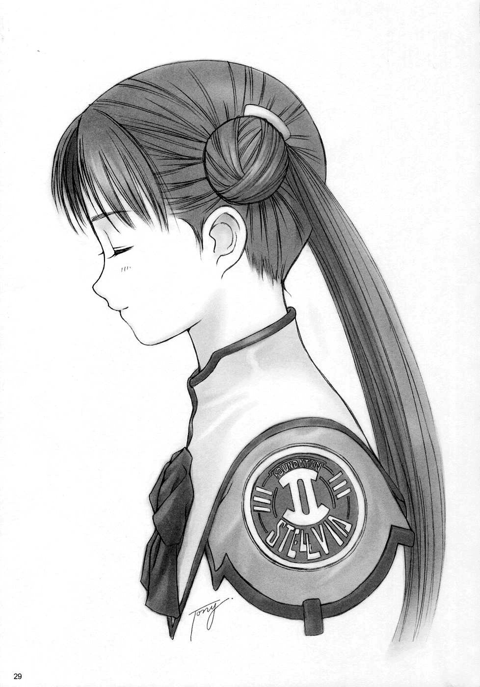 [T2 ART WORKS (Tony)] ～ファウンデーション エックス～ 完全版 (宇宙のステルヴィア)