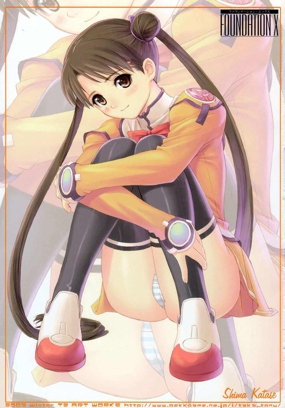 [T2 ART WORKS (Tony)] ～ファウンデーション エックス～ 完全版 (宇宙のステルヴィア)