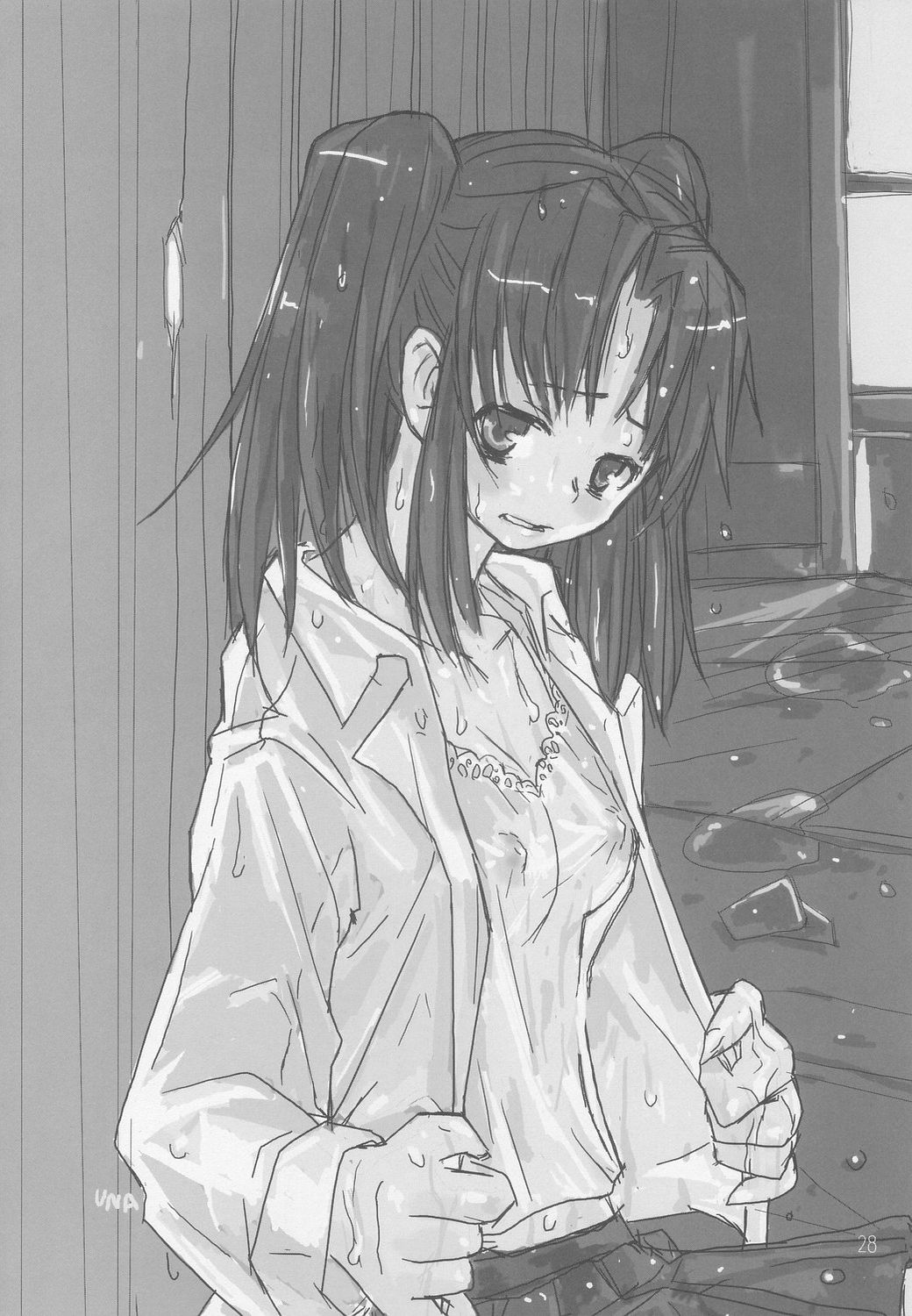 (C64) [しもやけ堂 (逢魔刻壱)] 赤紫 SEKI-SHI (月姫)