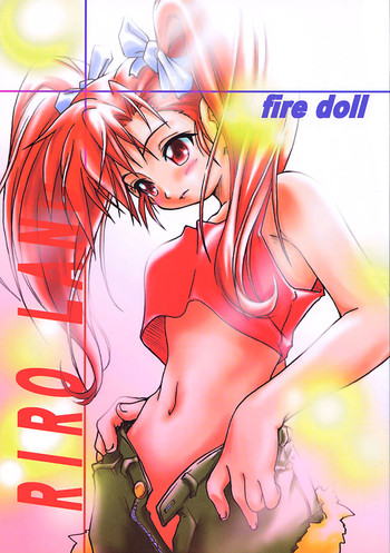 (C55) [RIROLAND (空鵺, 里見ひろゆき)] fire doll (爆走兄弟レッツ&ゴー!!)