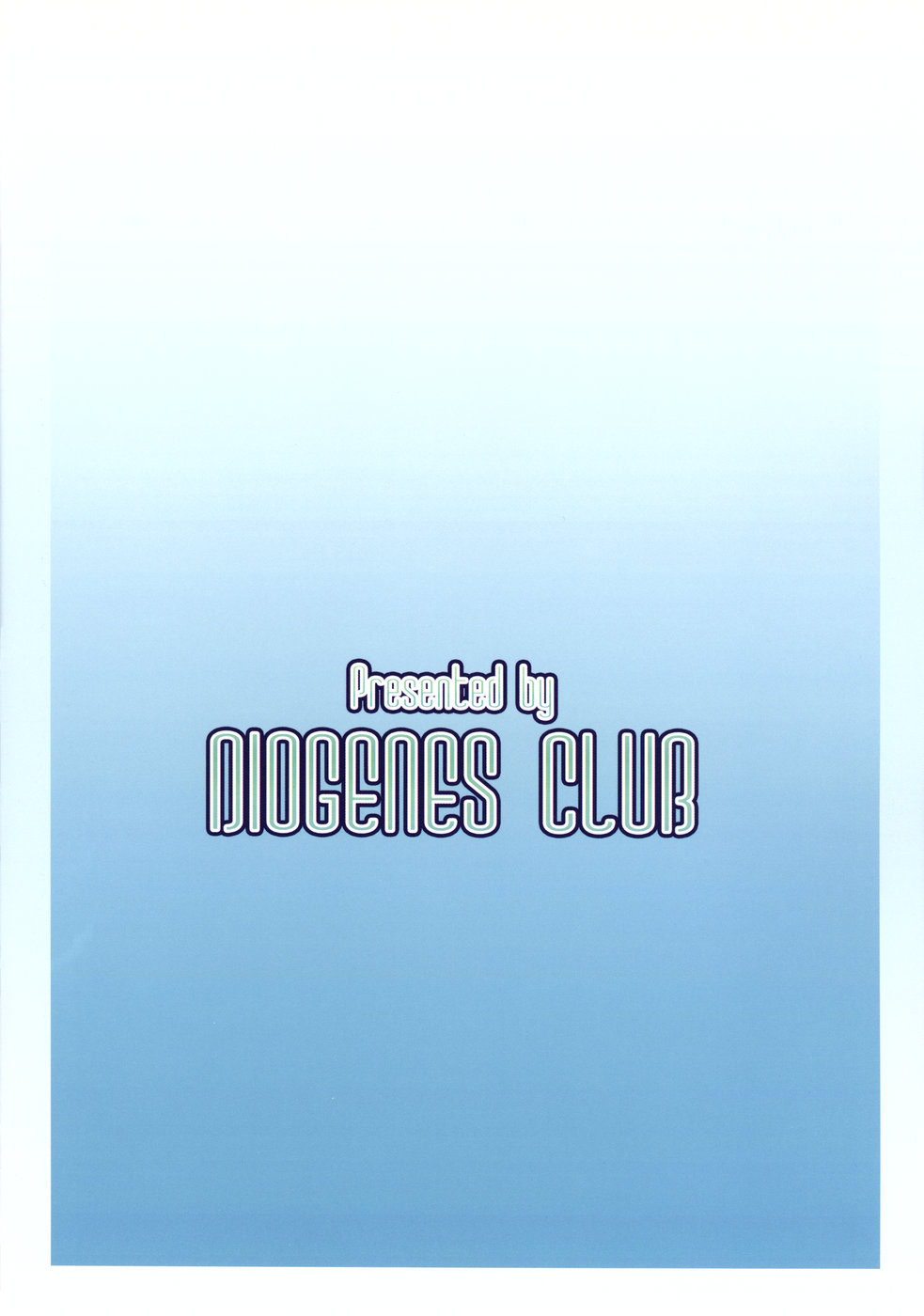 (C71) [ディオゲネスクラブ (灰川ヘムレン)] ANOTHER AQUA (ARIA)