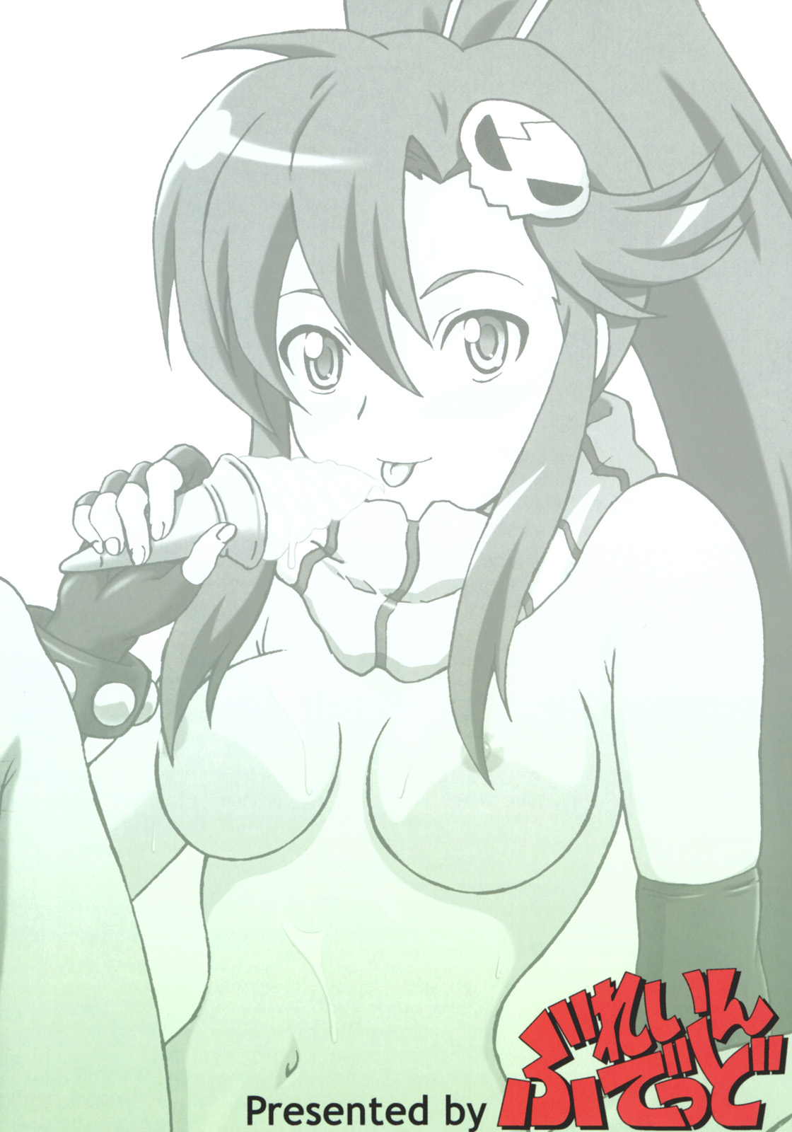(サンクリ36) [ぶれいんでっど (影司)] オレのドリルにお前が泣いた (天元突破グレンラガン)