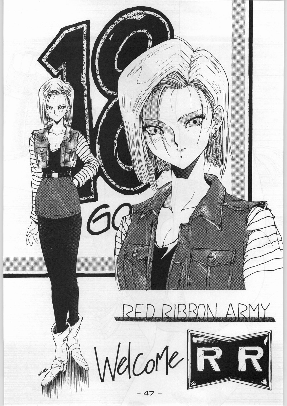 (C45) [甲冑娘 (よろず)] まじかる金剛夜叉 (よろず)