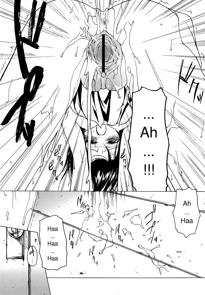 [ベンジャミン] だって好きだもの [英訳]