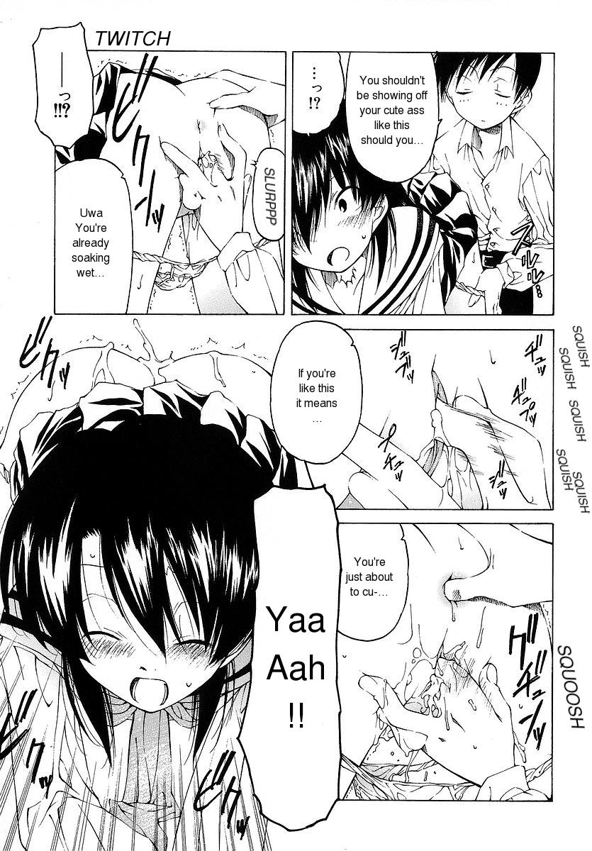 [ベンジャミン] だって好きだもの [英訳]