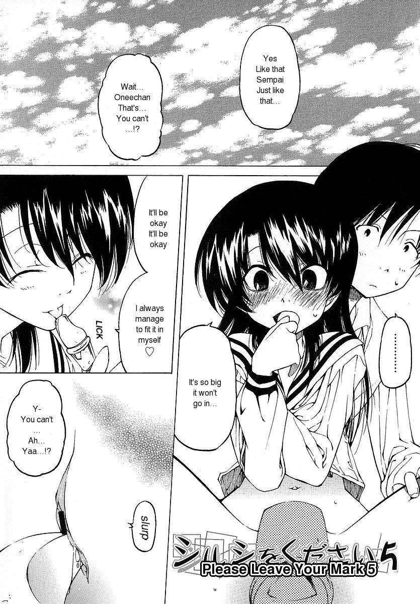 [ベンジャミン] だって好きだもの [英訳]