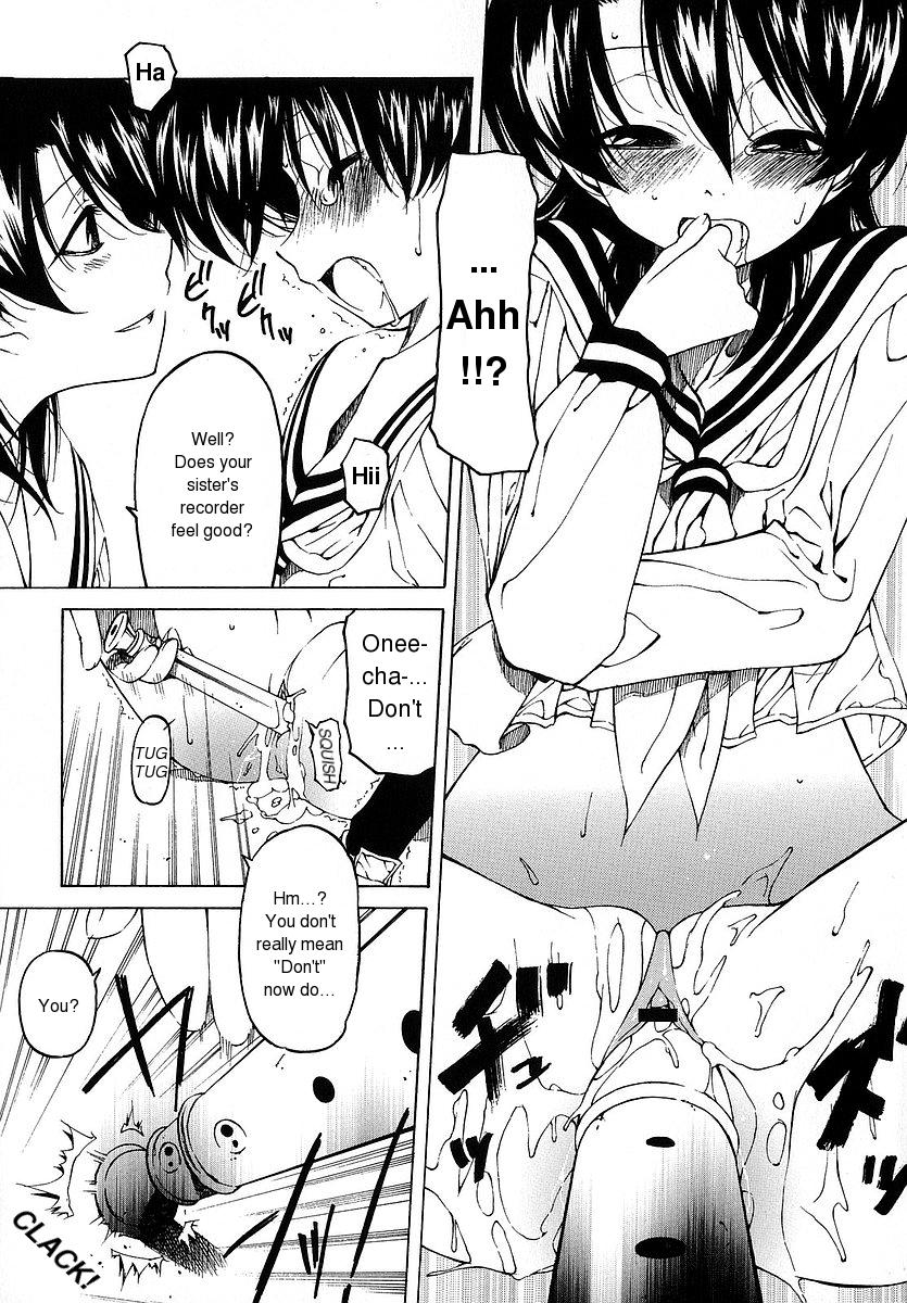 [ベンジャミン] だって好きだもの [英訳]