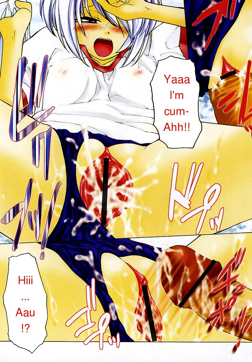 [ベンジャミン] だって好きだもの [英訳]