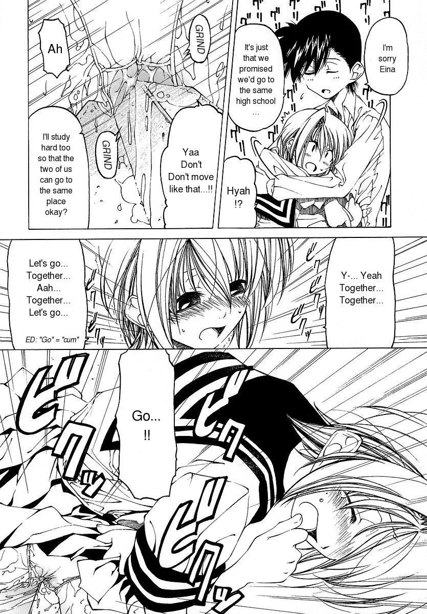 [ベンジャミン] だって好きだもの [英訳]