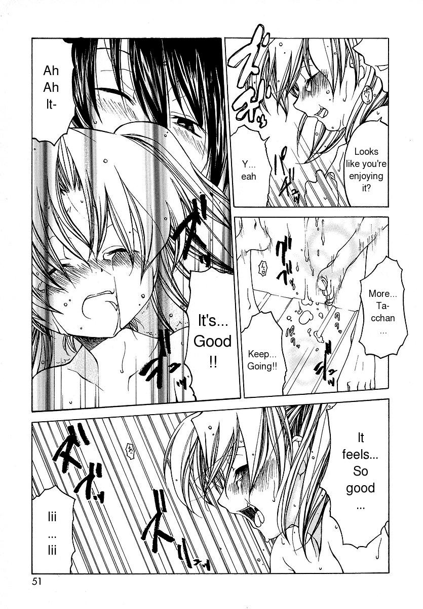 [ベンジャミン] だって好きだもの [英訳]