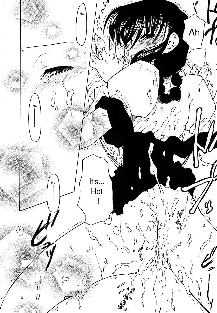 [ベンジャミン] だって好きだもの [英訳]