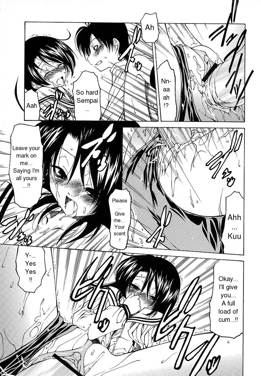 [ベンジャミン] だって好きだもの [英訳]