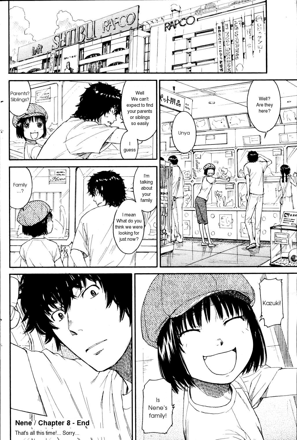 [鳴子ハナハル] ネネ 章1-10 [英訳]