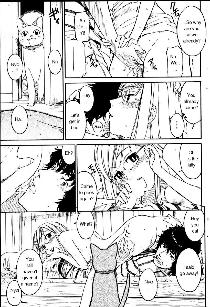 [鳴子ハナハル] ネネ 章1-10 [英訳]