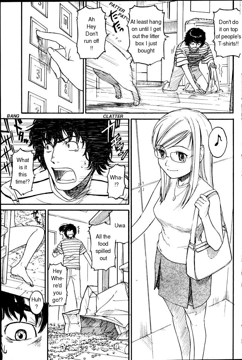 [鳴子ハナハル] ネネ 章1-10 [英訳]