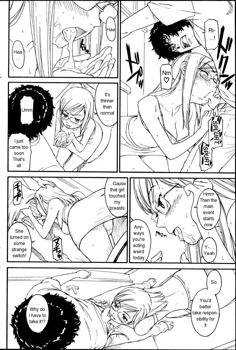 [鳴子ハナハル] ネネ 章1-10 [英訳]