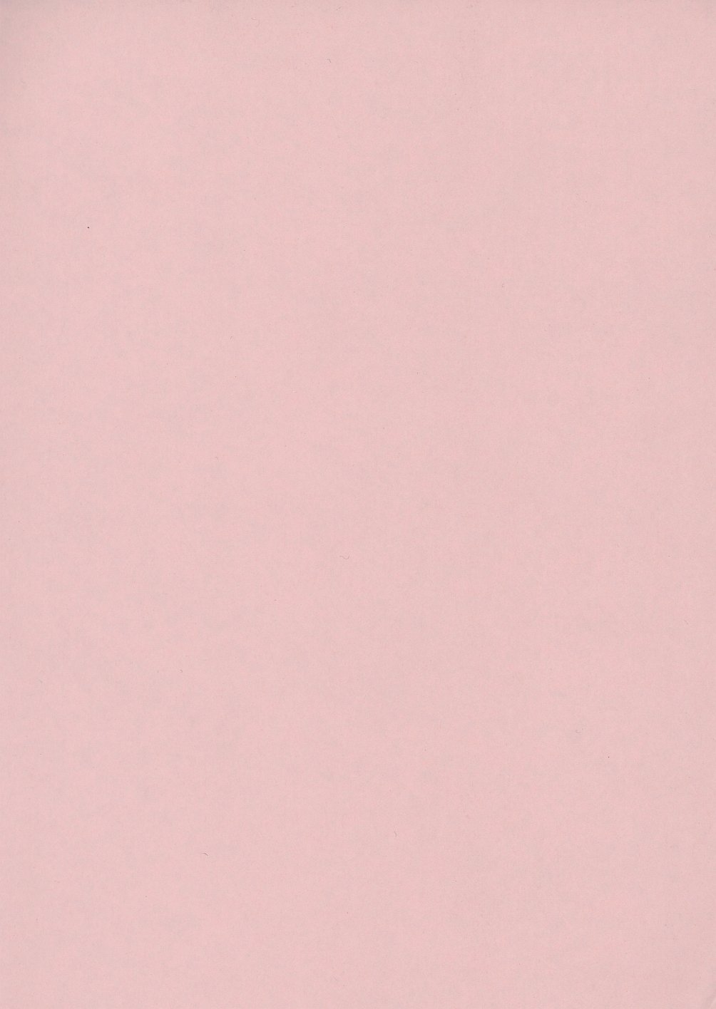 [ほしのふうた] ひそひそ遊び