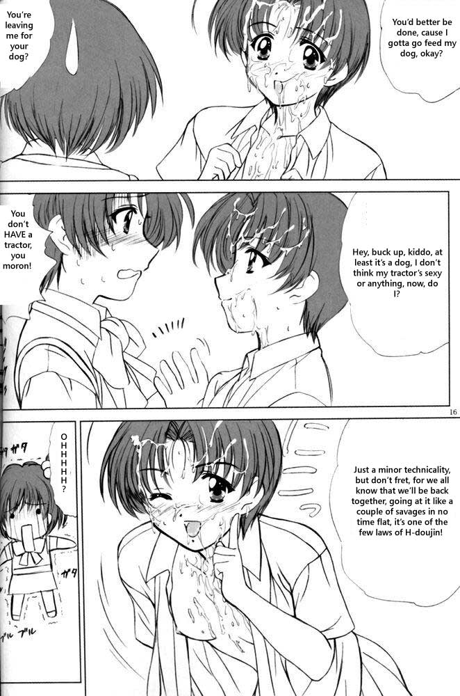 他の何かREDUX：フルオン＆amp; Hard On [English] [Rewrite] [radixius]