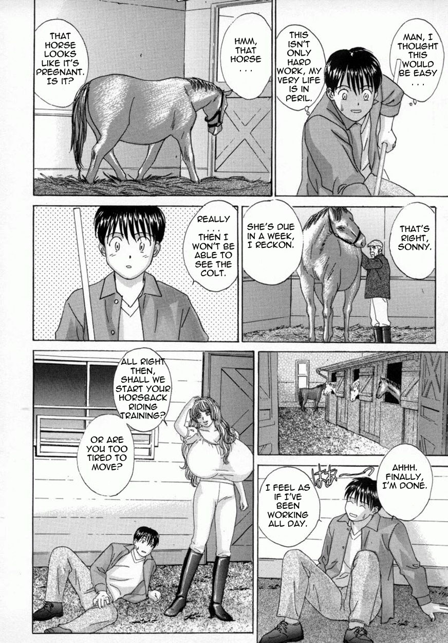 [にしまきとおる] ブルー・アイズ 4 [英訳]