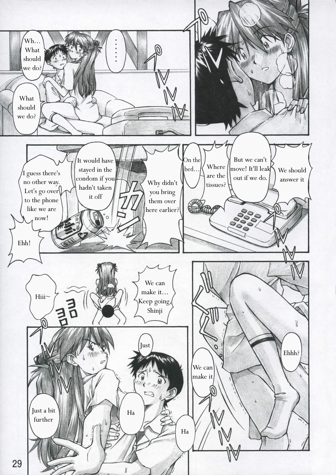 (C67) [天狗のつづら (黒てんぐ)] ASUKA TRIAL (新世紀エヴァンゲリオン) [英訳]