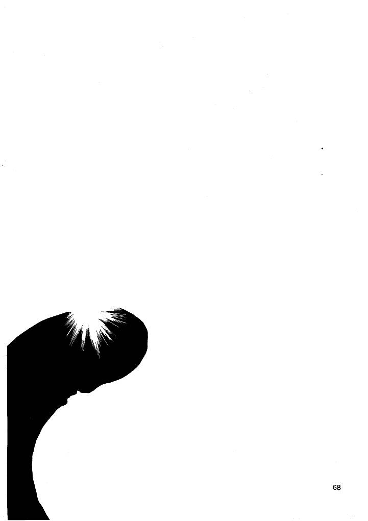 [Naschbe (張九天, 冬野ぴん)] 来世紀ネハンゲリオン THE NEXT WORLD NEHANGELION (新世紀エヴァンゲリオン)