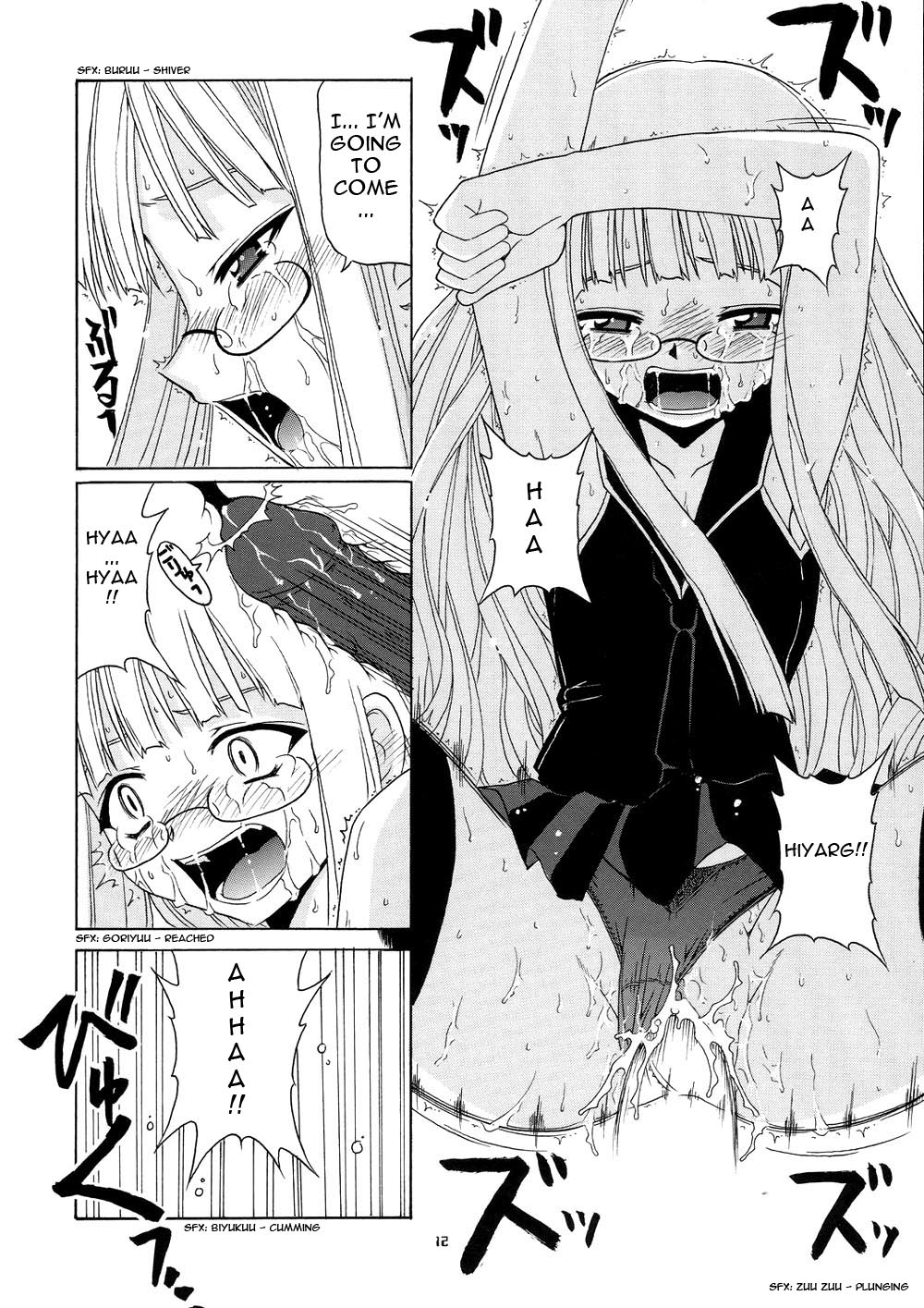 (Cレヴォ36) [BIG・BOSS (本体売)] 激！！エヴァンジェリン一家 (魔法先生ネギま!) [英訳] [無修正]