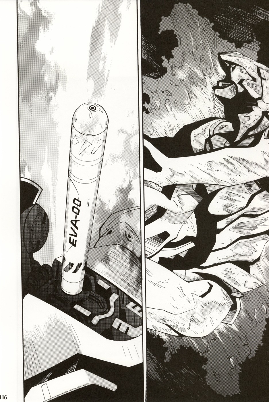 (C70) [スタジオKIMIGABUCHI (きみまる)] Re-Take4 (新世紀エヴァンゲリオン)