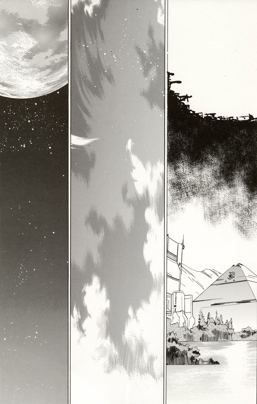 (C70) [スタジオKIMIGABUCHI (きみまる)] Re-Take4 (新世紀エヴァンゲリオン)