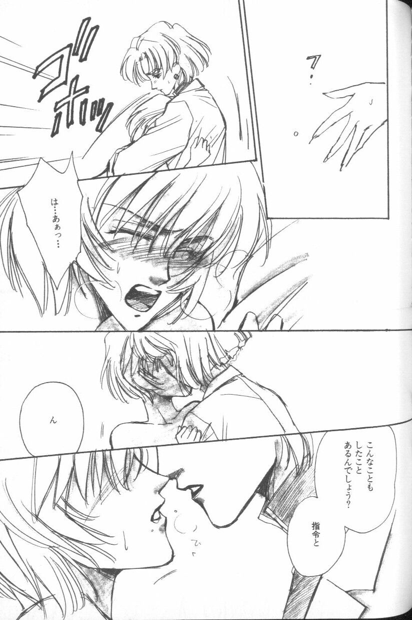 [アンソロジー] エンジェリック・インパクト NUMBER 03 アスカVSレイ篇 (新世紀エヴァンゲリオン)