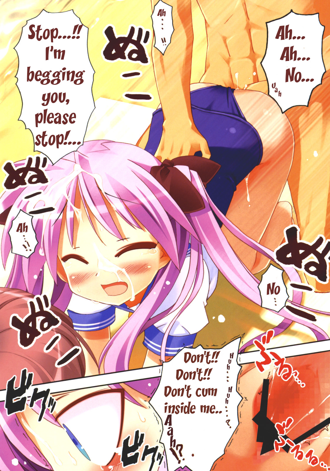 (C72) [スタジオ☆ひまわり (日向恭介)] すた☆ひま (らき☆すた) [英訳]