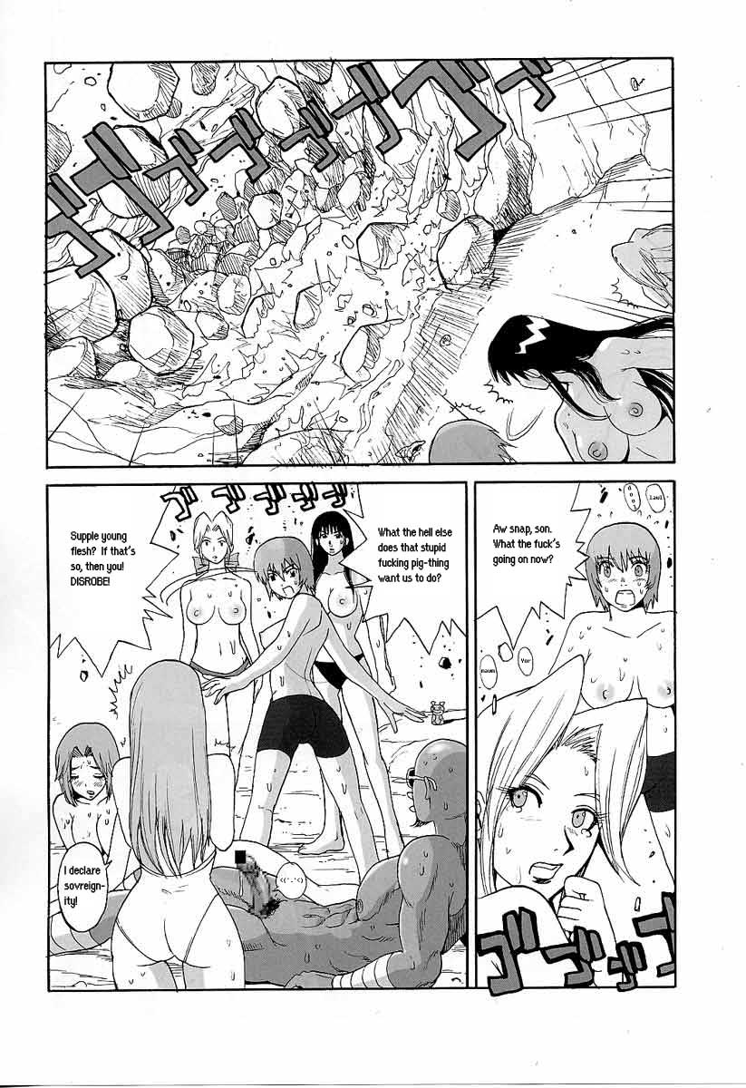 ラッキーストライク！！ 「ファットチャンス！」のように[英語] [書き直し] [radixius]