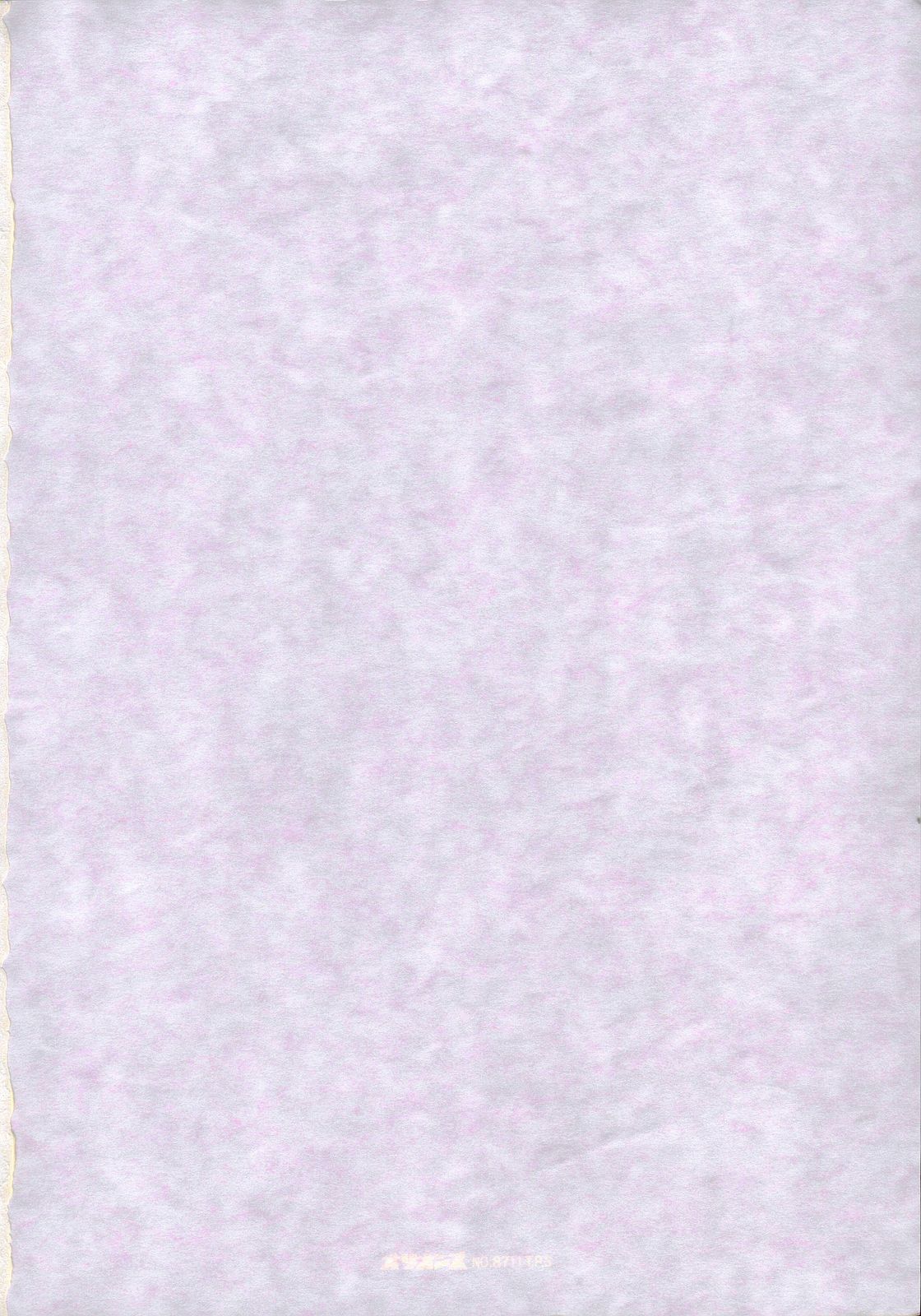 [トッドスペシャル(トッド小山田)] カワイイヒト (ブリーチ)