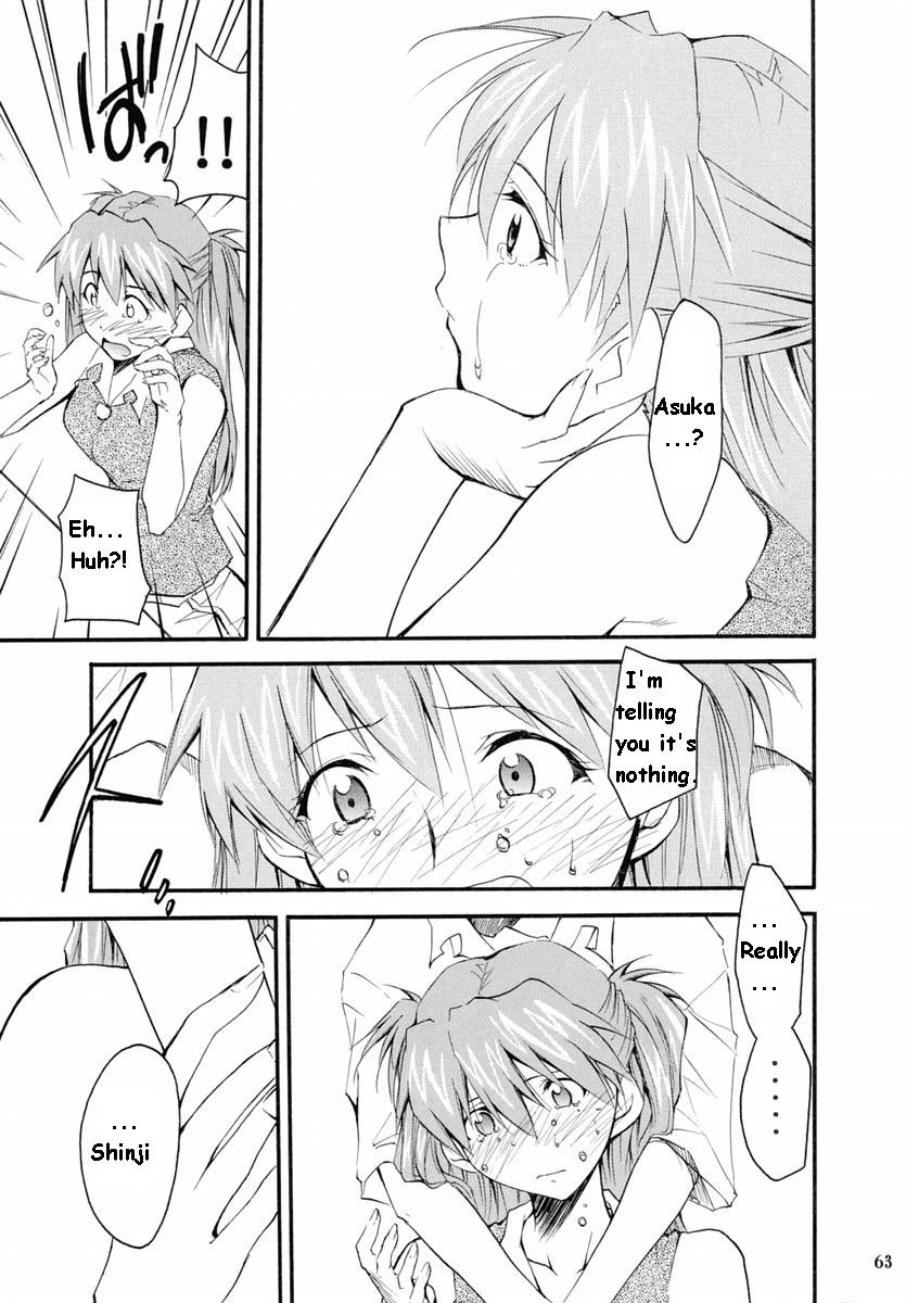 (C67) [スタジオKIMIGABUCHI (きみまる)] RE-TAKE2 (新世紀エヴァンゲリオン) [英訳]