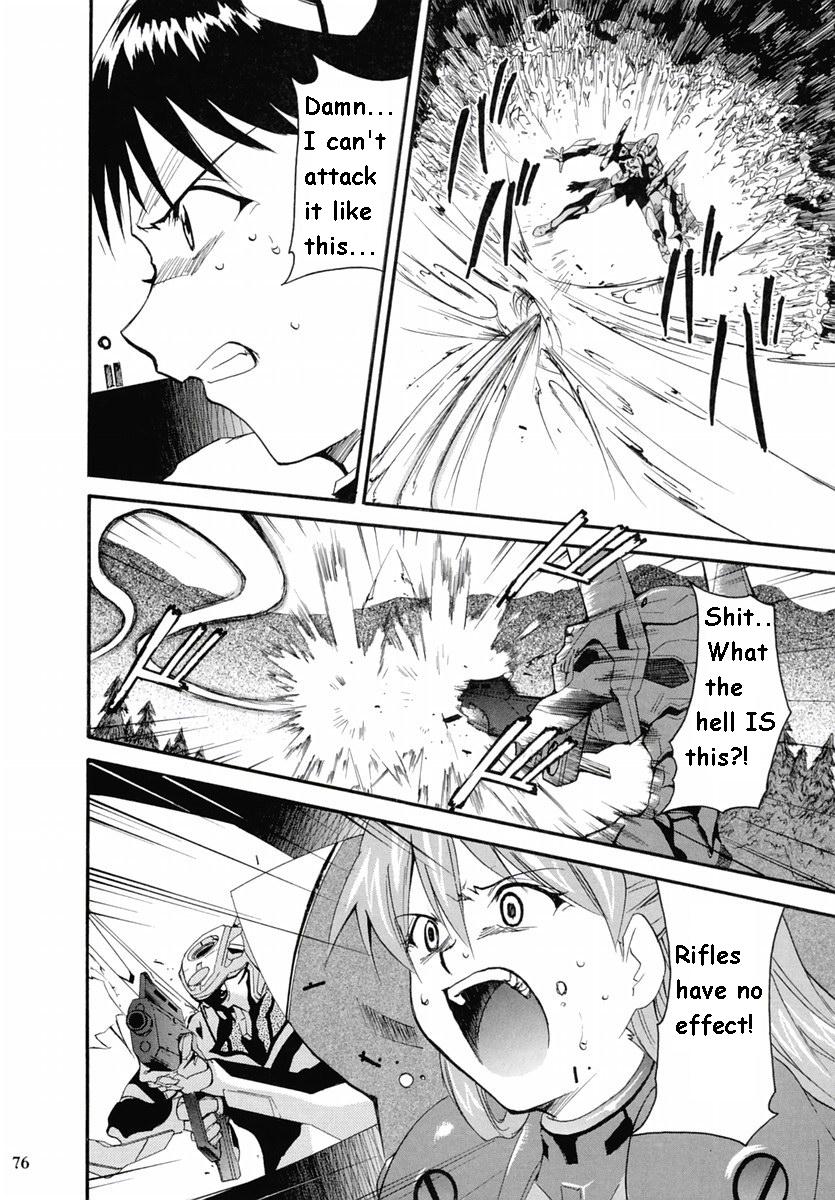 (C67) [スタジオKIMIGABUCHI (きみまる)] RE-TAKE2 (新世紀エヴァンゲリオン) [英訳]