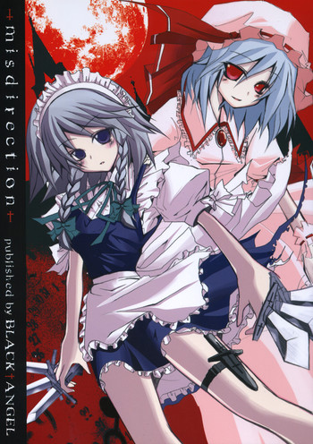 (C68) [BLACK†ANGEL (猫描)] Misdirection (東方Project)