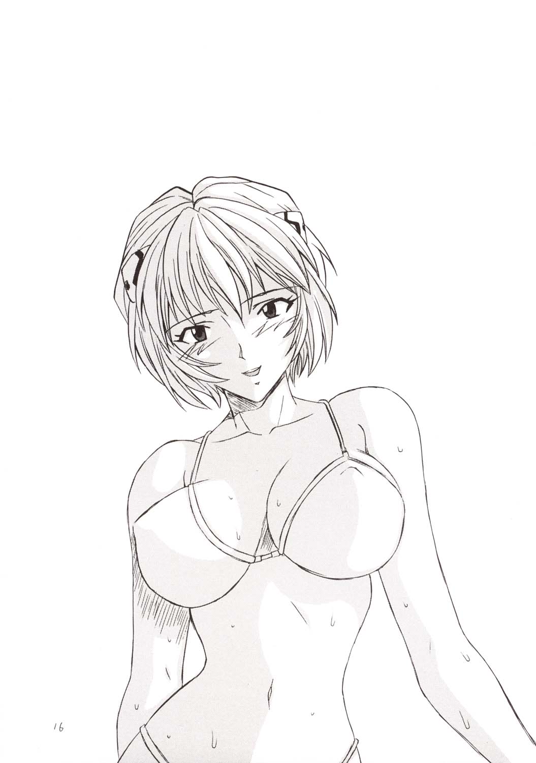 (C63) [テール of ニヤリー (WAKA)] ああああアスカ Ver. 2 (新世紀エヴァンゲリオン)