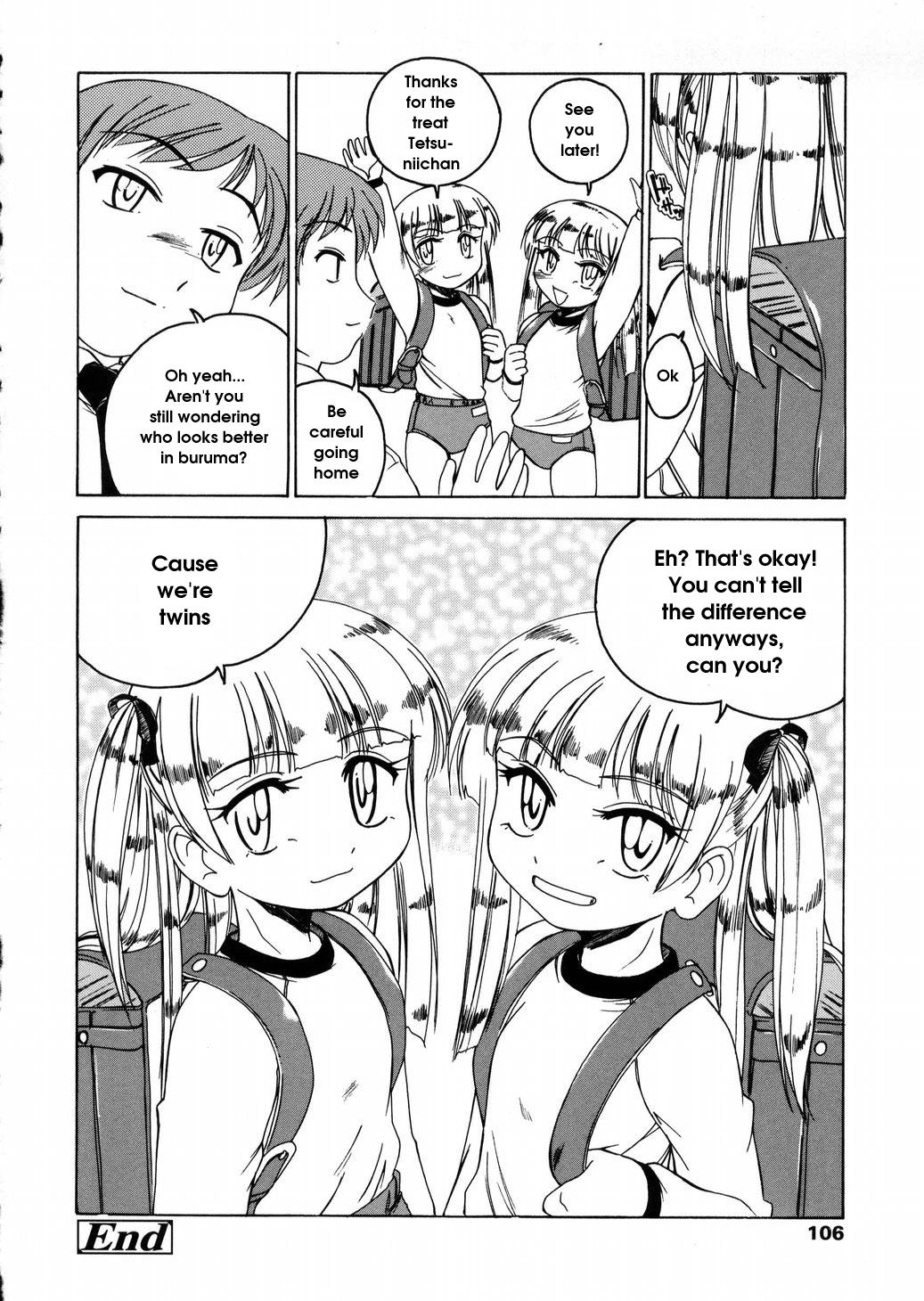 [完顔阿骨打] ROUND SHELL [英訳]