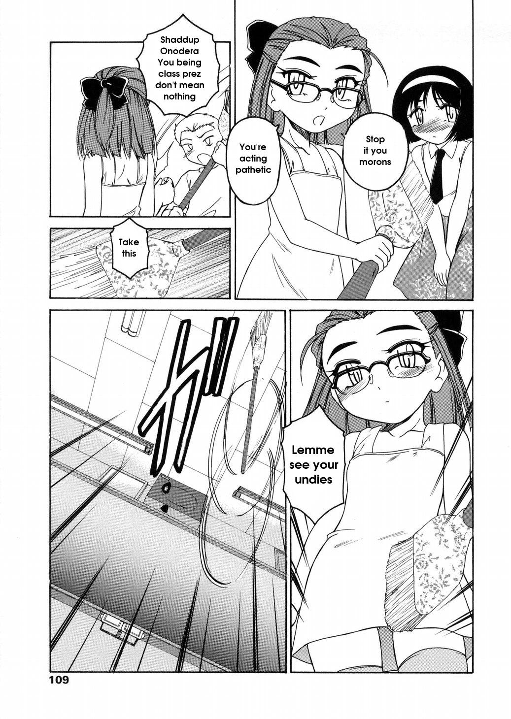 [完顔阿骨打] ROUND SHELL [英訳]