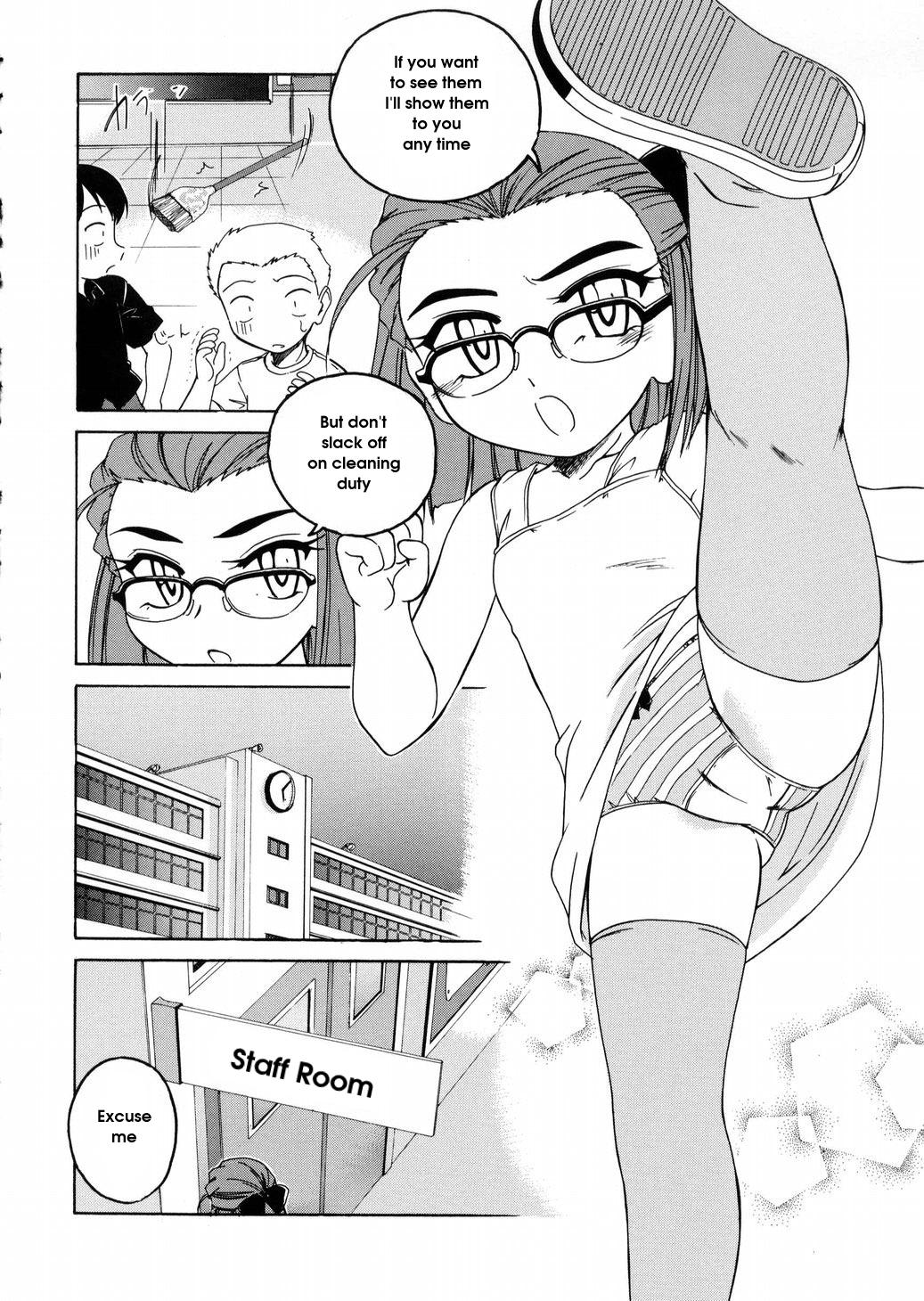 [完顔阿骨打] ROUND SHELL [英訳]