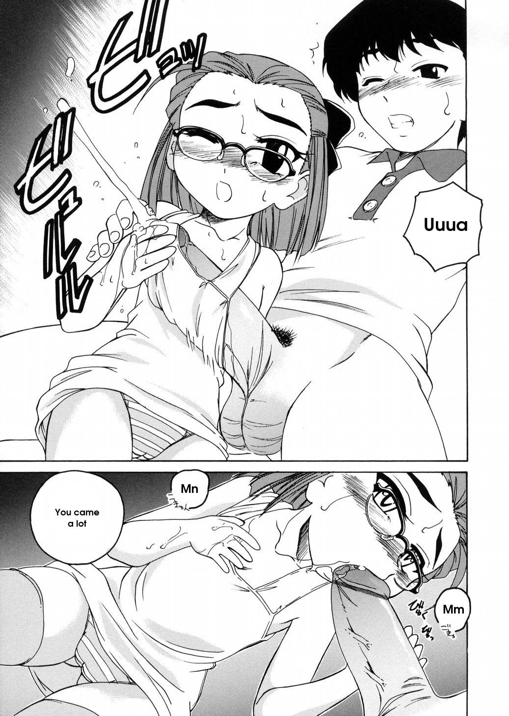 [完顔阿骨打] ROUND SHELL [英訳]