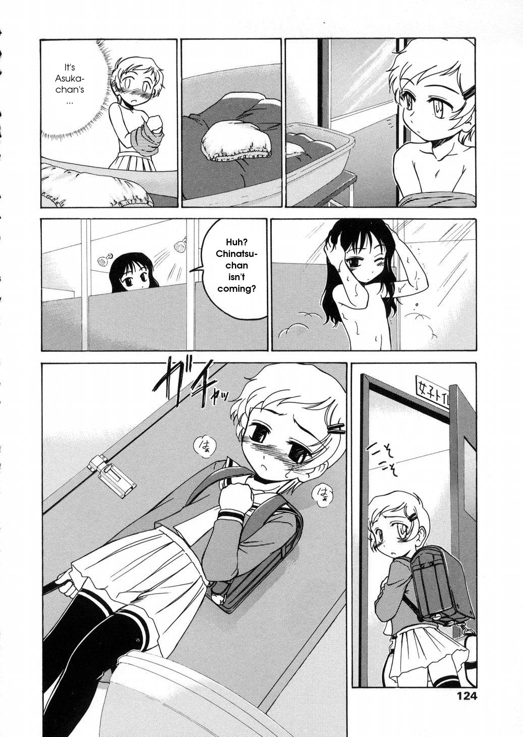 [完顔阿骨打] ROUND SHELL [英訳]