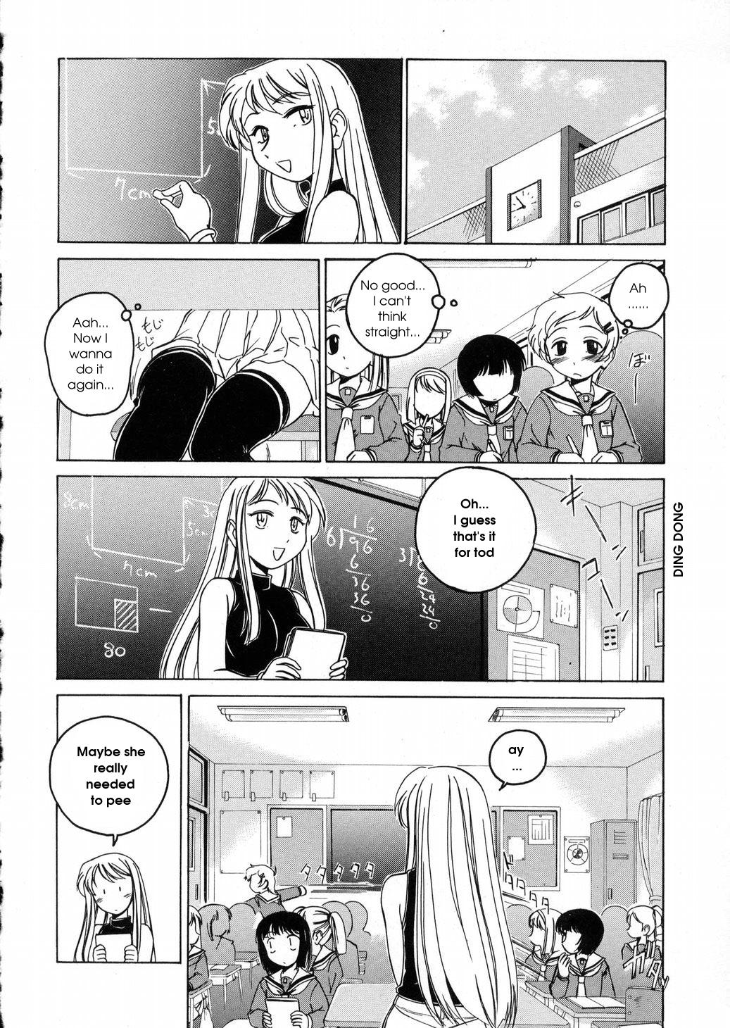 [完顔阿骨打] ROUND SHELL [英訳]