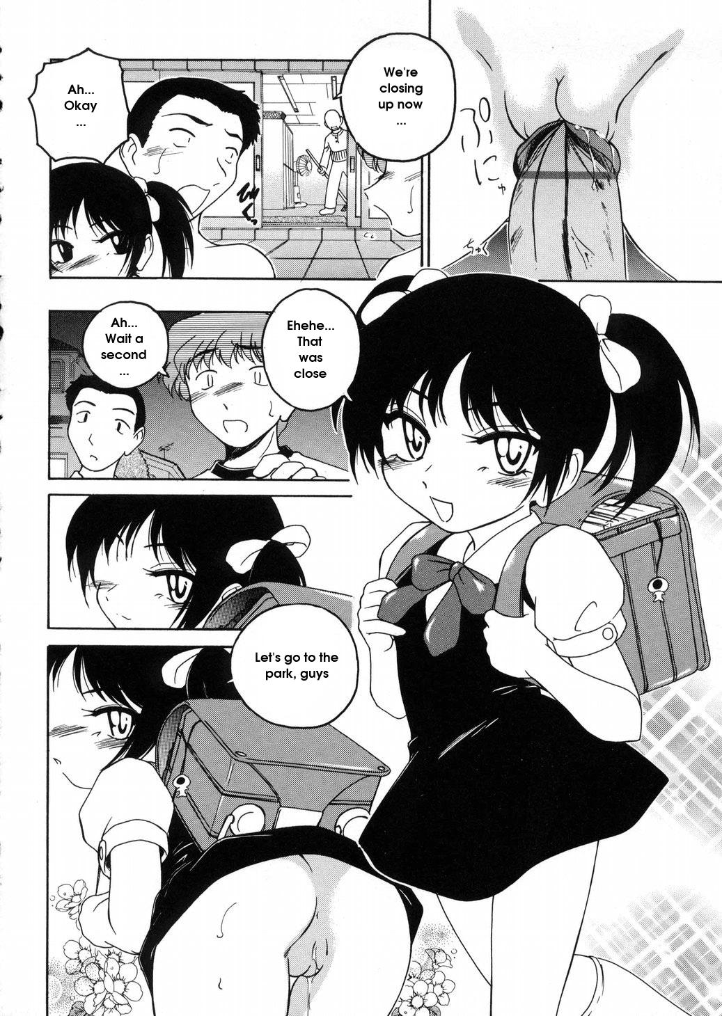 [完顔阿骨打] ROUND SHELL [英訳]