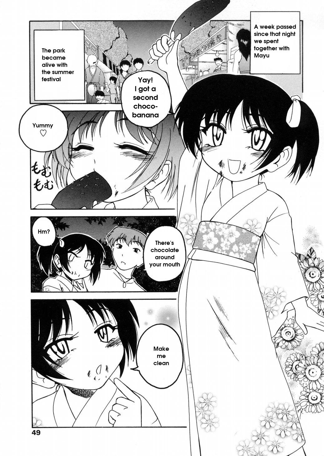 [完顔阿骨打] ROUND SHELL [英訳]