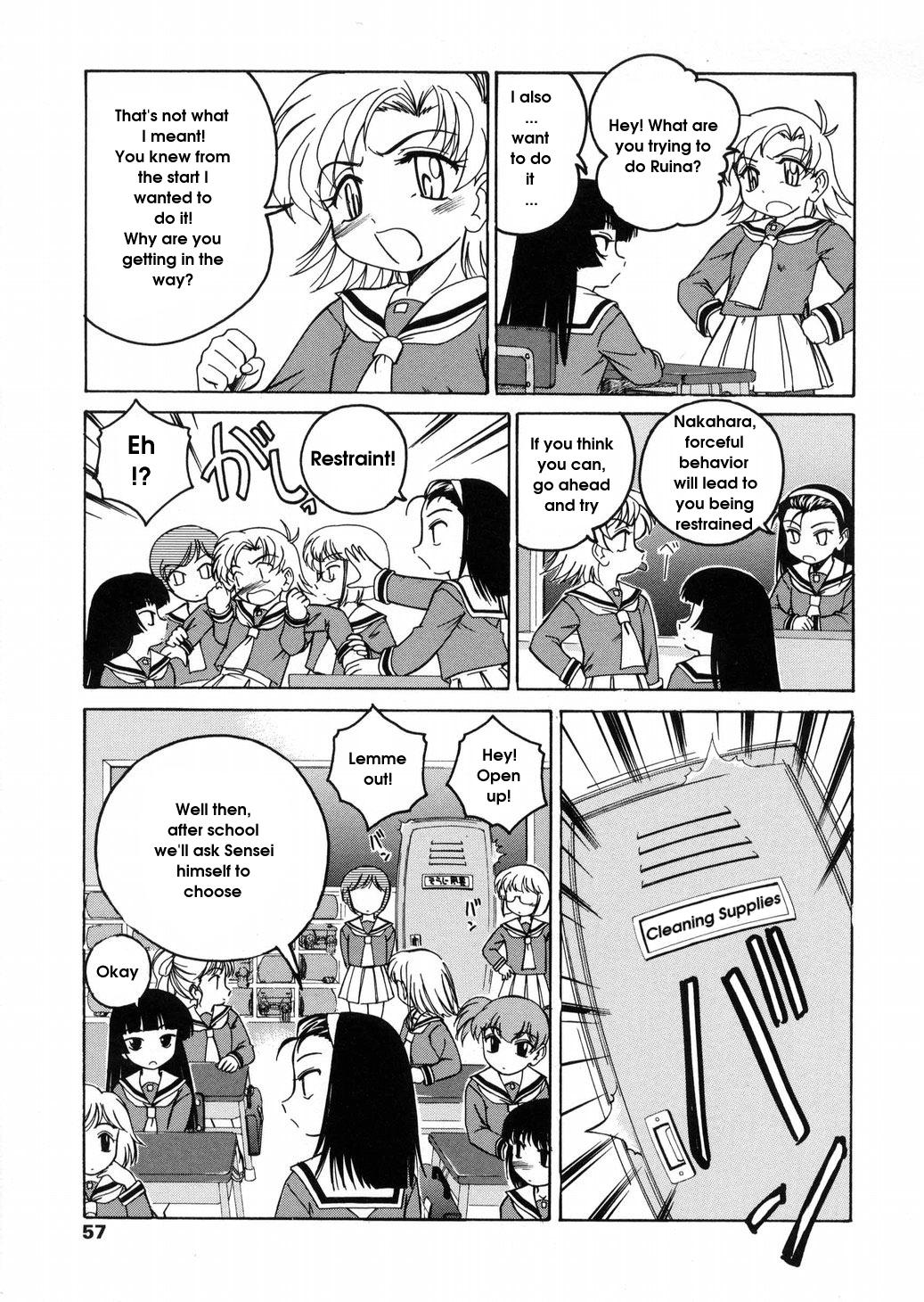 [完顔阿骨打] ROUND SHELL [英訳]