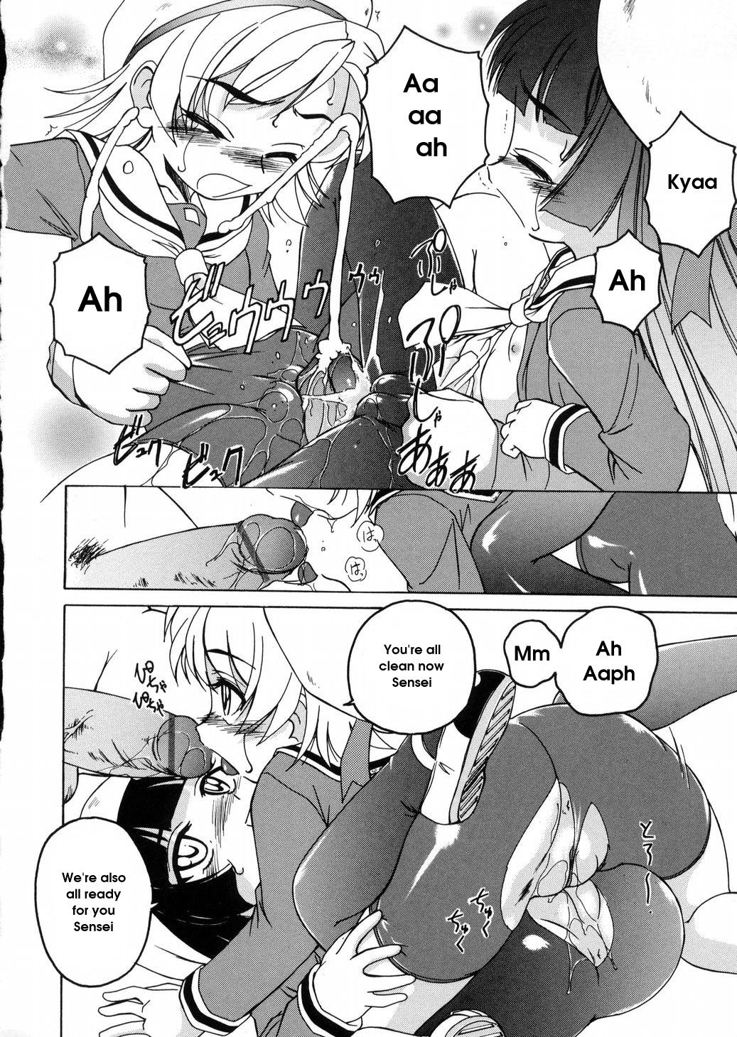 [完顔阿骨打] ROUND SHELL [英訳]
