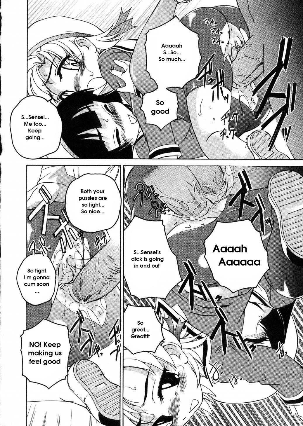 [完顔阿骨打] ROUND SHELL [英訳]