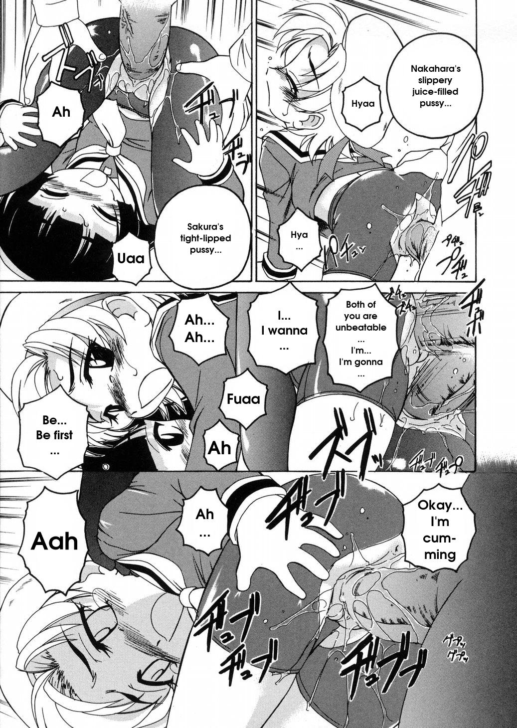 [完顔阿骨打] ROUND SHELL [英訳]